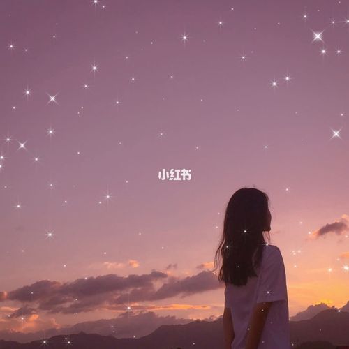 星空头像女生 星空下女生头像