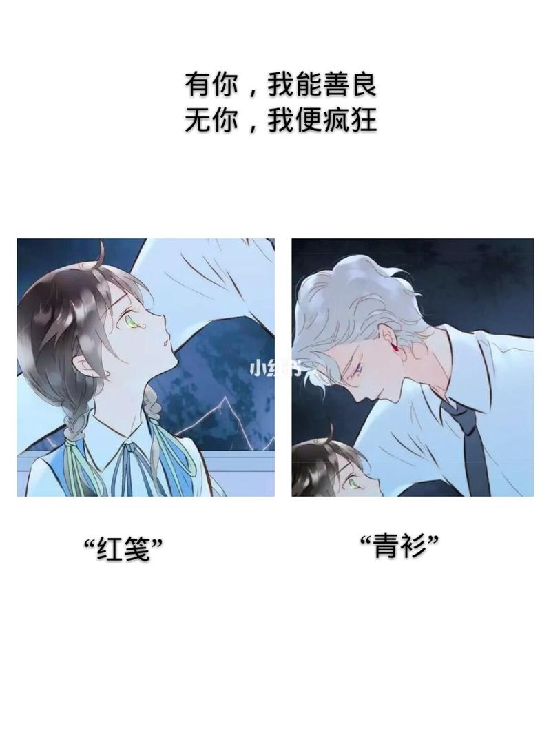 超好看又浪漫的情侣头像 超好看又浪漫的情侣头像图片高清