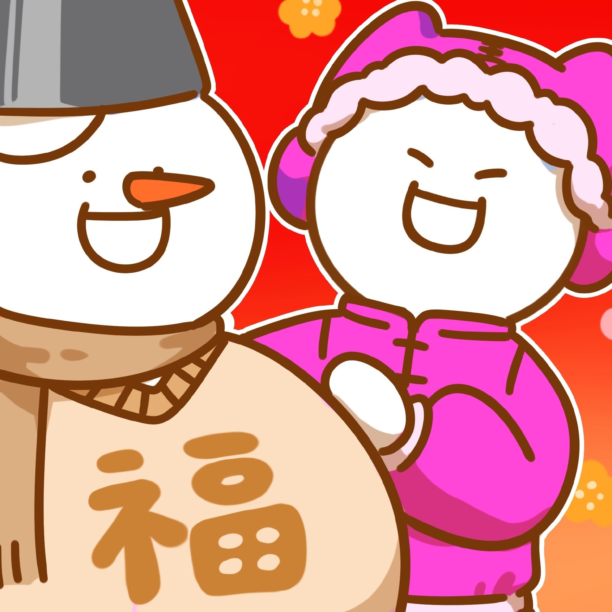 卡通小人微信头像 卡通小人头像可爱图片