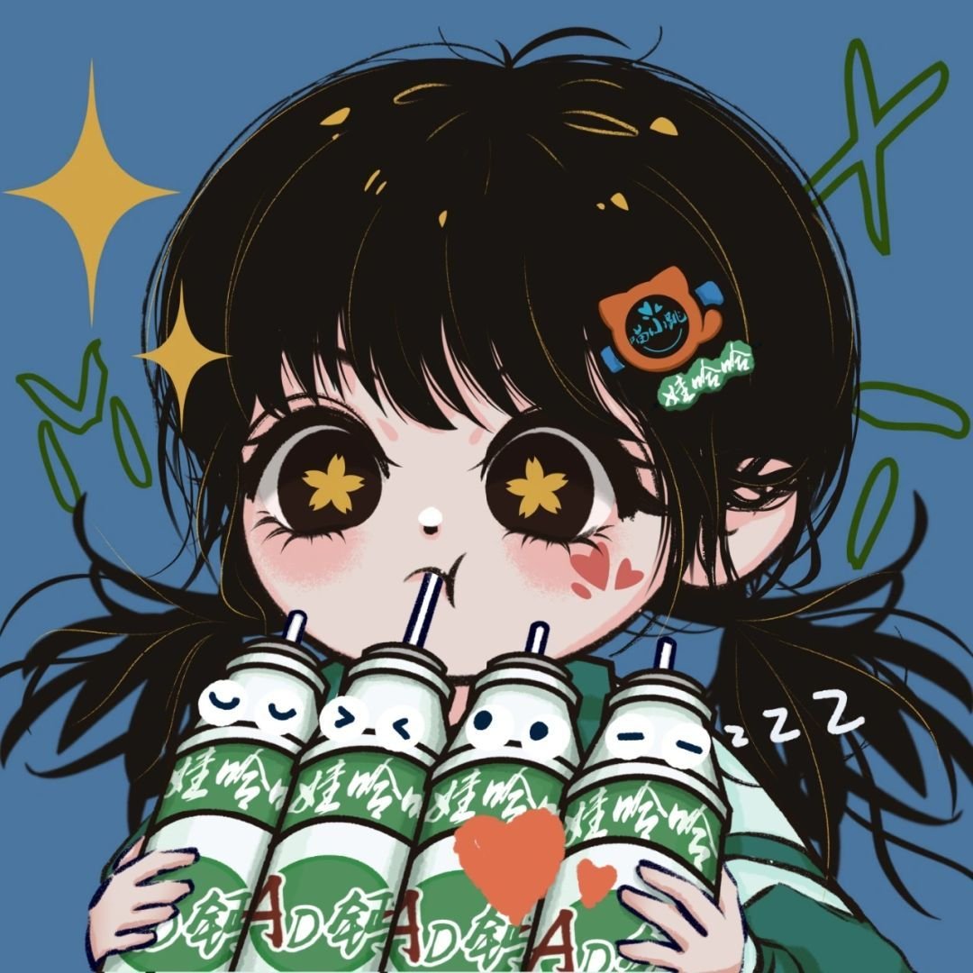 喝娃哈哈的头像图片 喝娃哈哈的微信多人头像