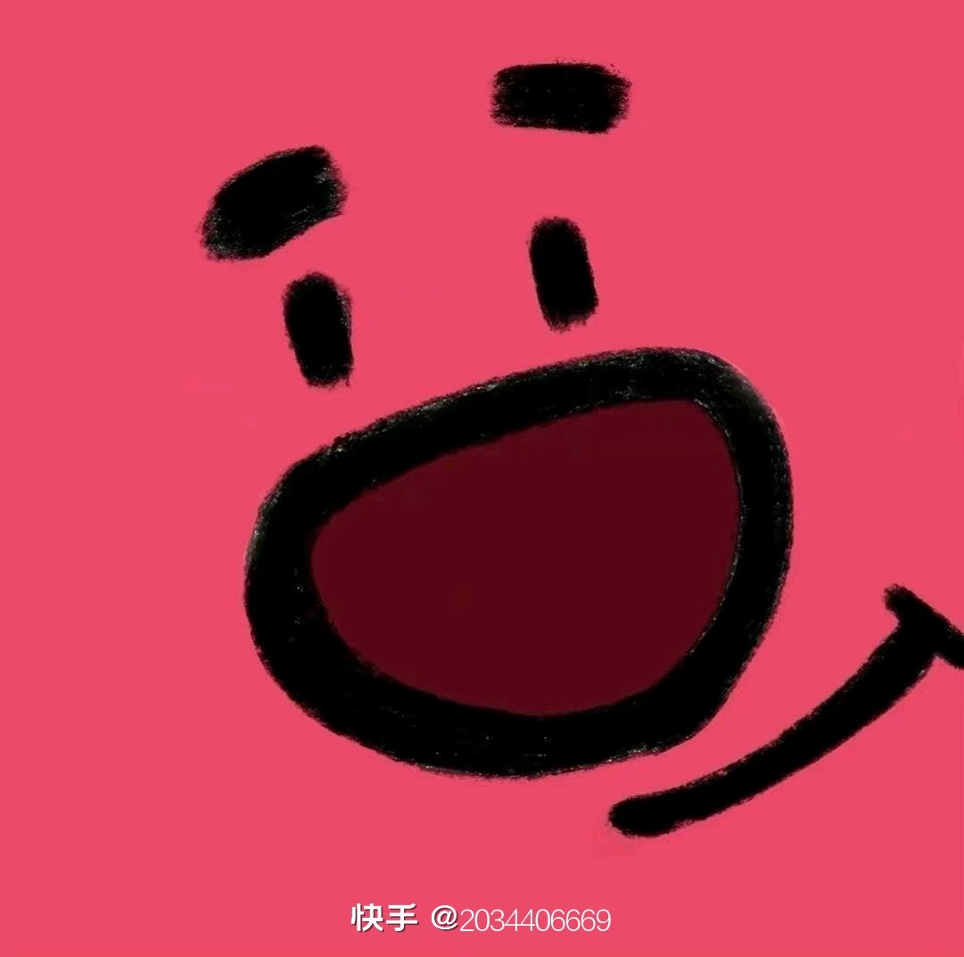 简单表情头像 表情头像简笔画图片