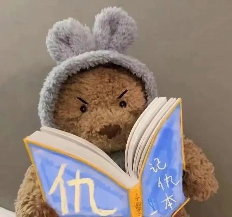 小熊玩偶可爱头像 小熊玩偶微信头像情侣图片