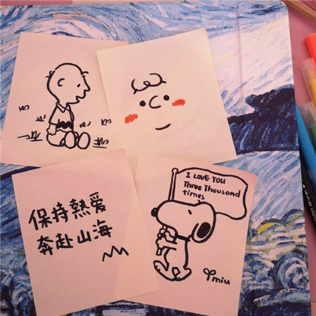 可爱史努比简约文艺带字的小清新治愈朋友圈背景图片
