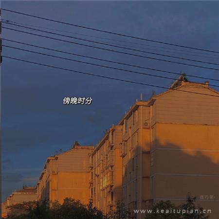 漂亮带字好看个性生活素材 总有人怀恋某个夏天图片