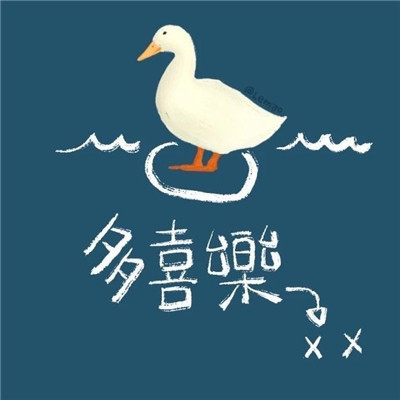 九月微信可爱背景图无水印最新 九月做勇敢的自己图片