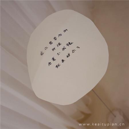 最新有文艺范的朋友圈背景2024 款款深情娓娓道来图片