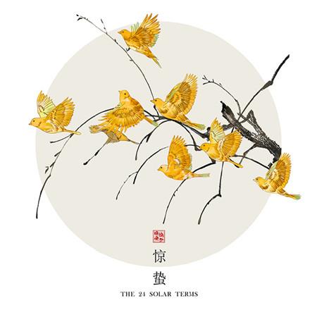 唯美超好看的二十四节气古风插画素材 说好永远的不知怎么就散了图片