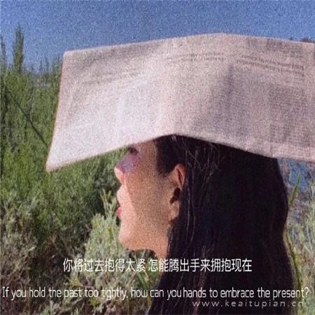 抖音最火唯美温柔朋友圈励志文字背景图片大全