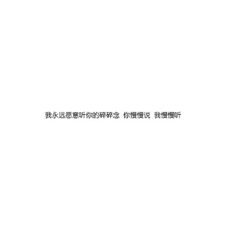 2024有趣可爱的背景图你值得拥有
