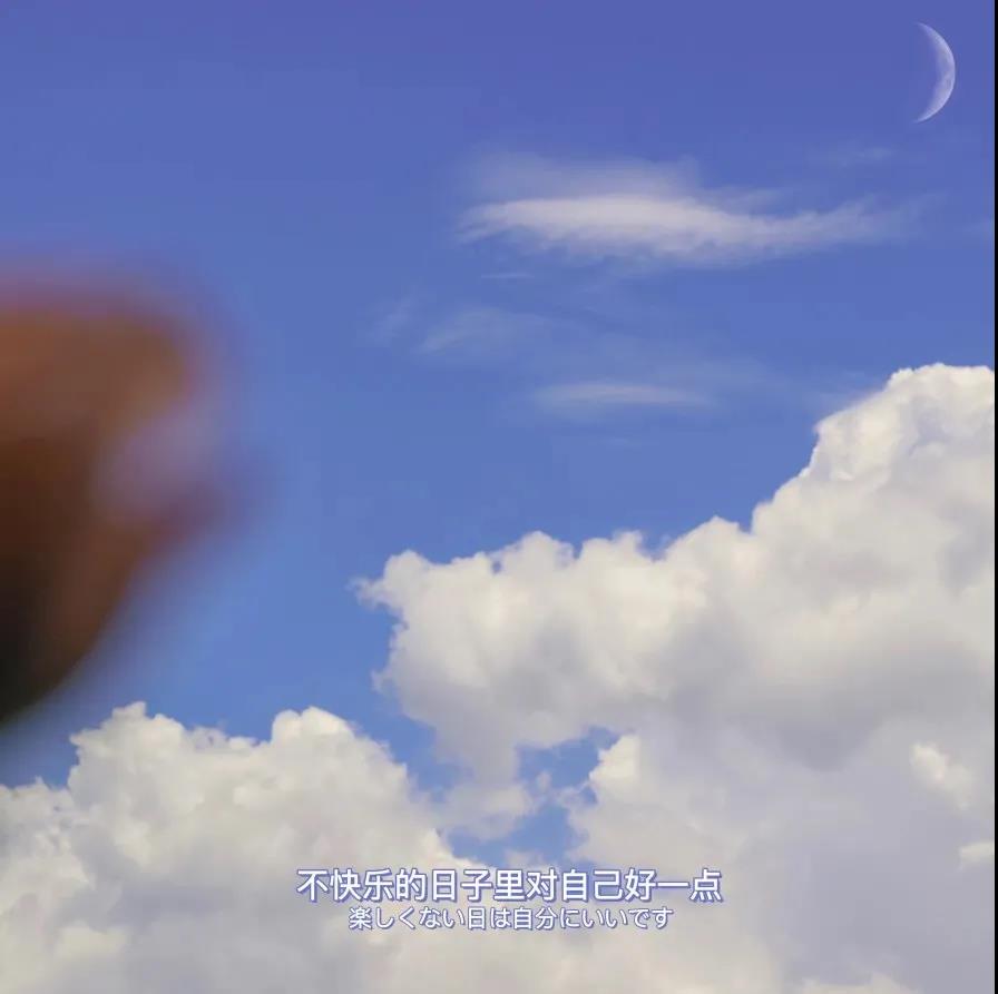 简约背景图片|蓝色系唯美图片带字
