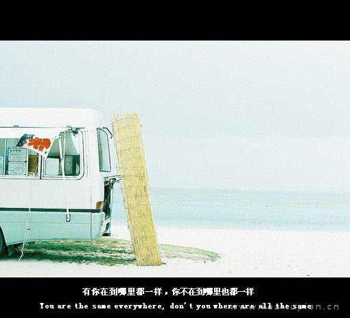 小清新唯美风景带字壁纸图片大全