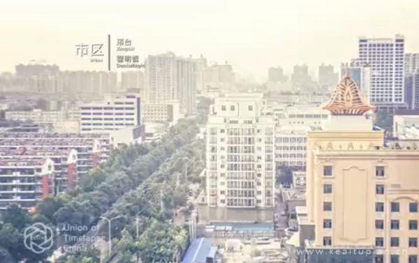 最新各个城市一角的延时摄影你看到自己的家乡了吗图片