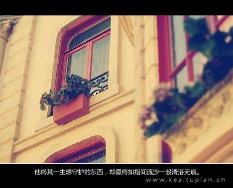 安静唯美的小清新风景高清壁纸图片
