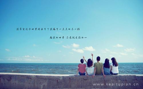 好看的Remember°旧时光图片