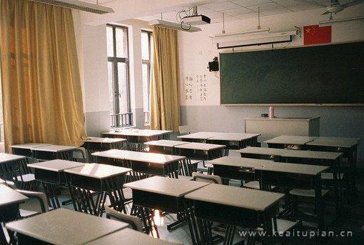 好看的再也找不到了我们曾经一起学习的那个教室图片