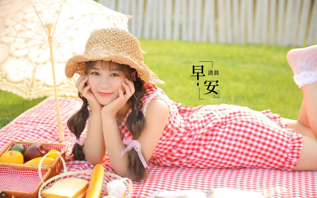 唯美甜美的早上好带字图片