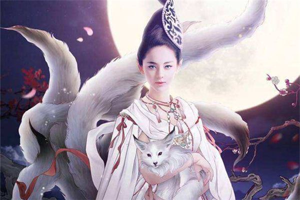 梦见狐狸精、狐仙