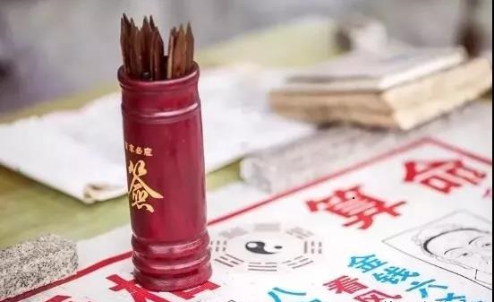 八字无财运是不是就会一辈子穷命？