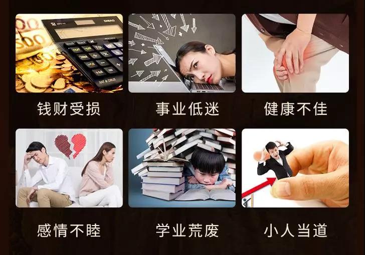 特别温柔的女人八字特征，性格温和的男命八字特征