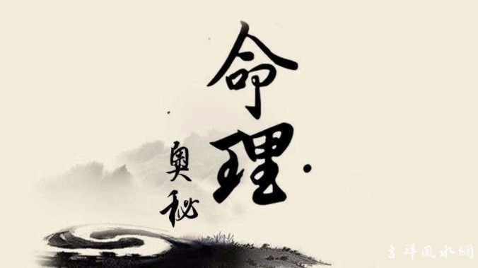 如何看待剖腹产八字