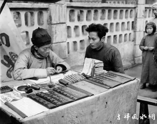 民间总说的命硬是什么意思？八字命硬的人到底好不好呢?