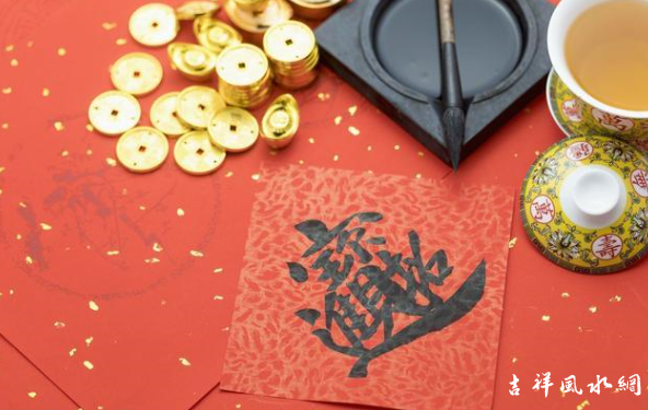 命理学：八字怎么算财运？八字批断财运技巧！