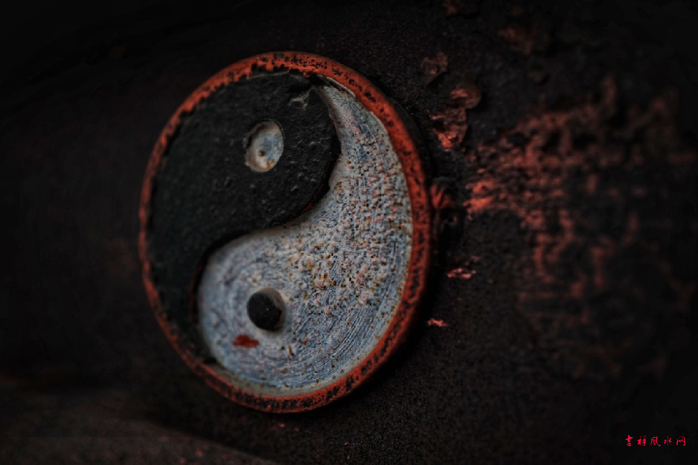 详解八字地支六冲及其用法