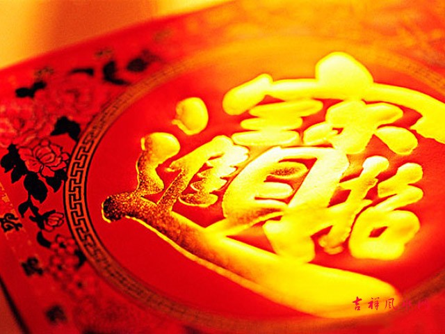 正财运 VS 偏财运，哪个更有钱？