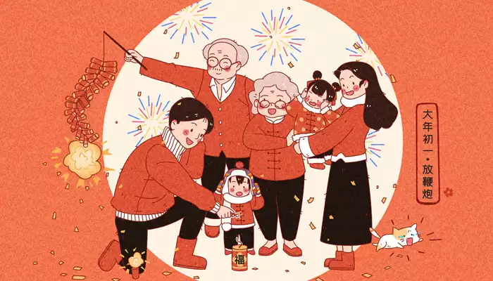 今年什么时候过年？2026年春节假期安排及习俗