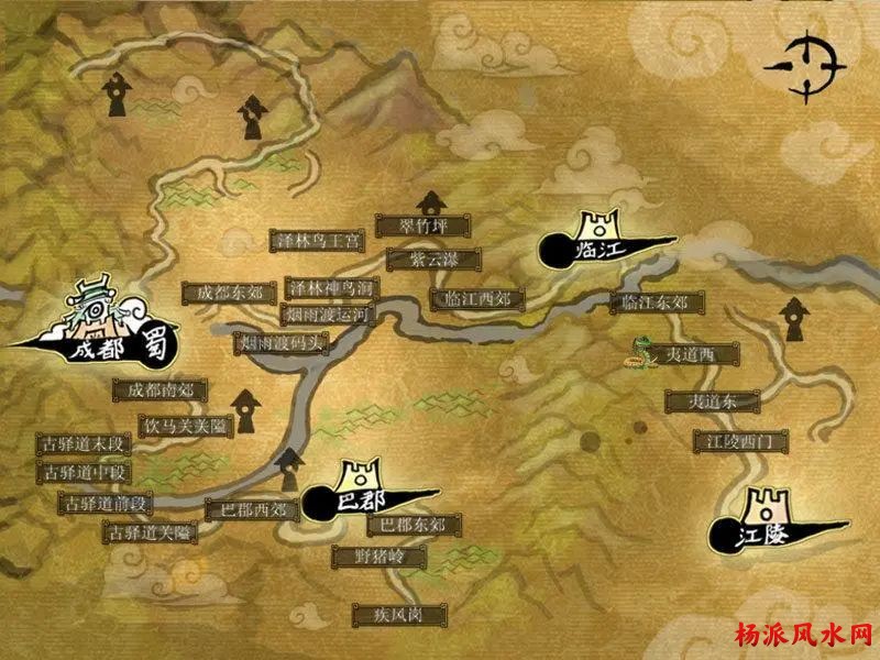 成都风水历史面面观，秦军入蜀，瓮中捉鳖