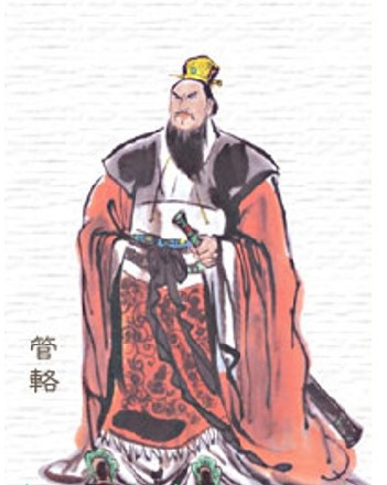 阴符经：修炼与悟道的核心