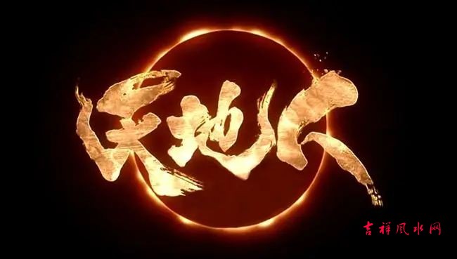 如何增加贵人运，得到领导和上级青睐？