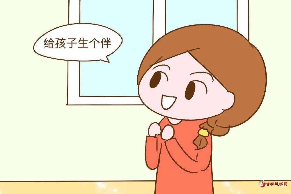 原来生男生女，风水早已注定！