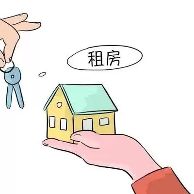 租房记住三不租，省心又安全