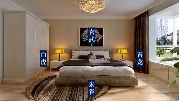 卧室颜色风水：根据五行选择最佳装饰颜色