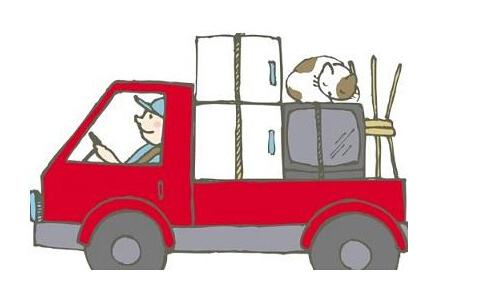 搬家入住八大步骤