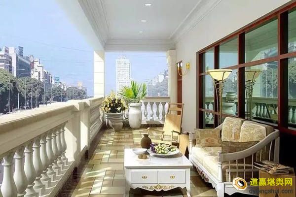 家居阳台的风水讲究
