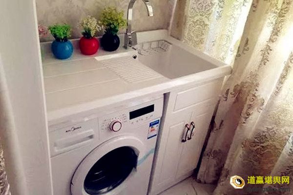 洗衣机放阳台风水好吗