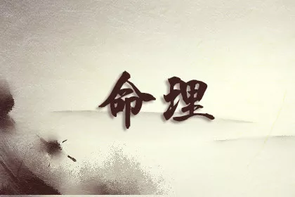 鼻梁上有痣代表着什么呢