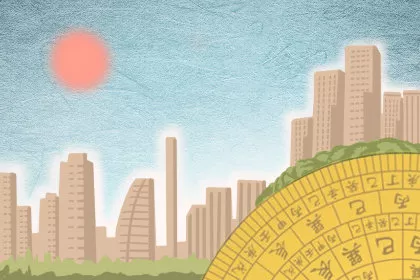 男人面相痣图解大全，男人痣相全解