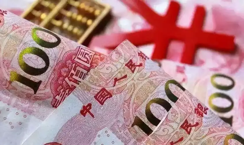 梦见人民币的吉凶与宜忌
