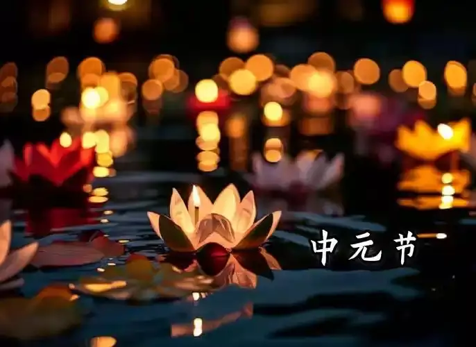 中元节不能穿什么颜色的衣服？这些颜色要避开
