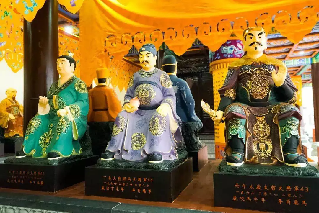 乙卯年太岁星君是谁？涉及哪些年份