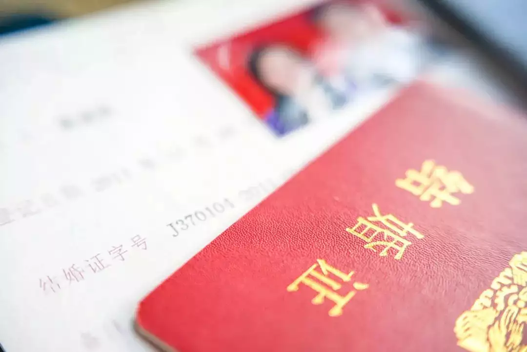 2025年9月领结婚证吉日，一纸证书锁住一辈子