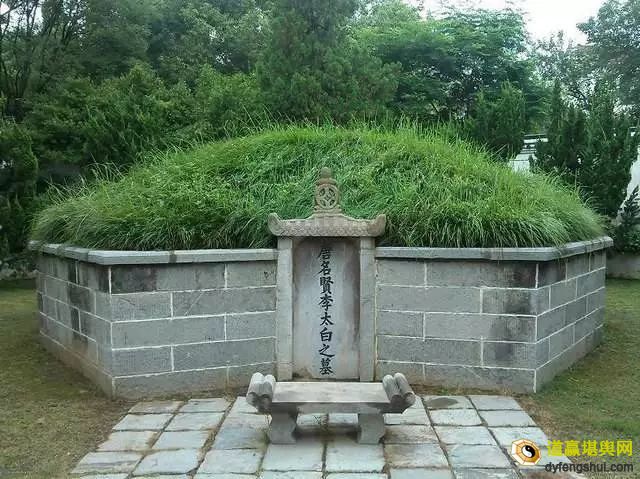 出高官祖坟征兆