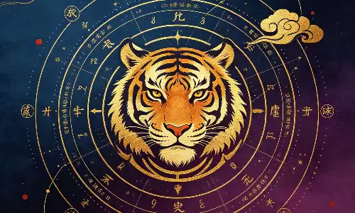 寅虎命理，看懂一生吉凶祸福