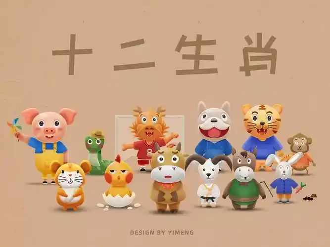 南方生肖指哪几个生肖 如何根据南方生肖调整风水