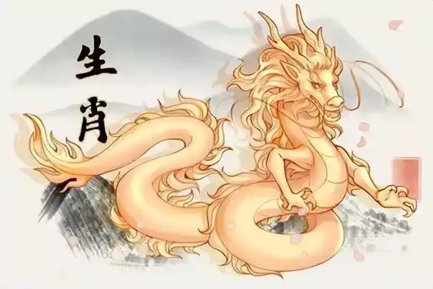 88年属什么生肖？2024年88年出生的多少岁