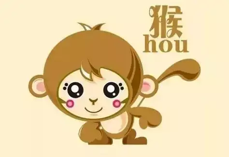 92年属什么生肖？聊聊92年出生人的命运