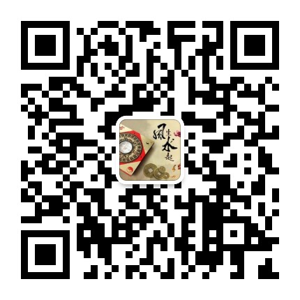 数字磁场能量学里的生气磁场你有吗？请对号入座